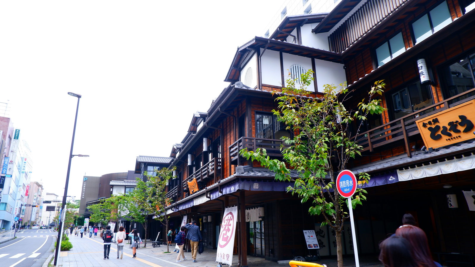 Hakone — Hakone, Kanagawa, Japan