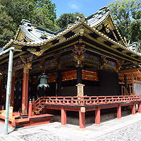 Shimizu