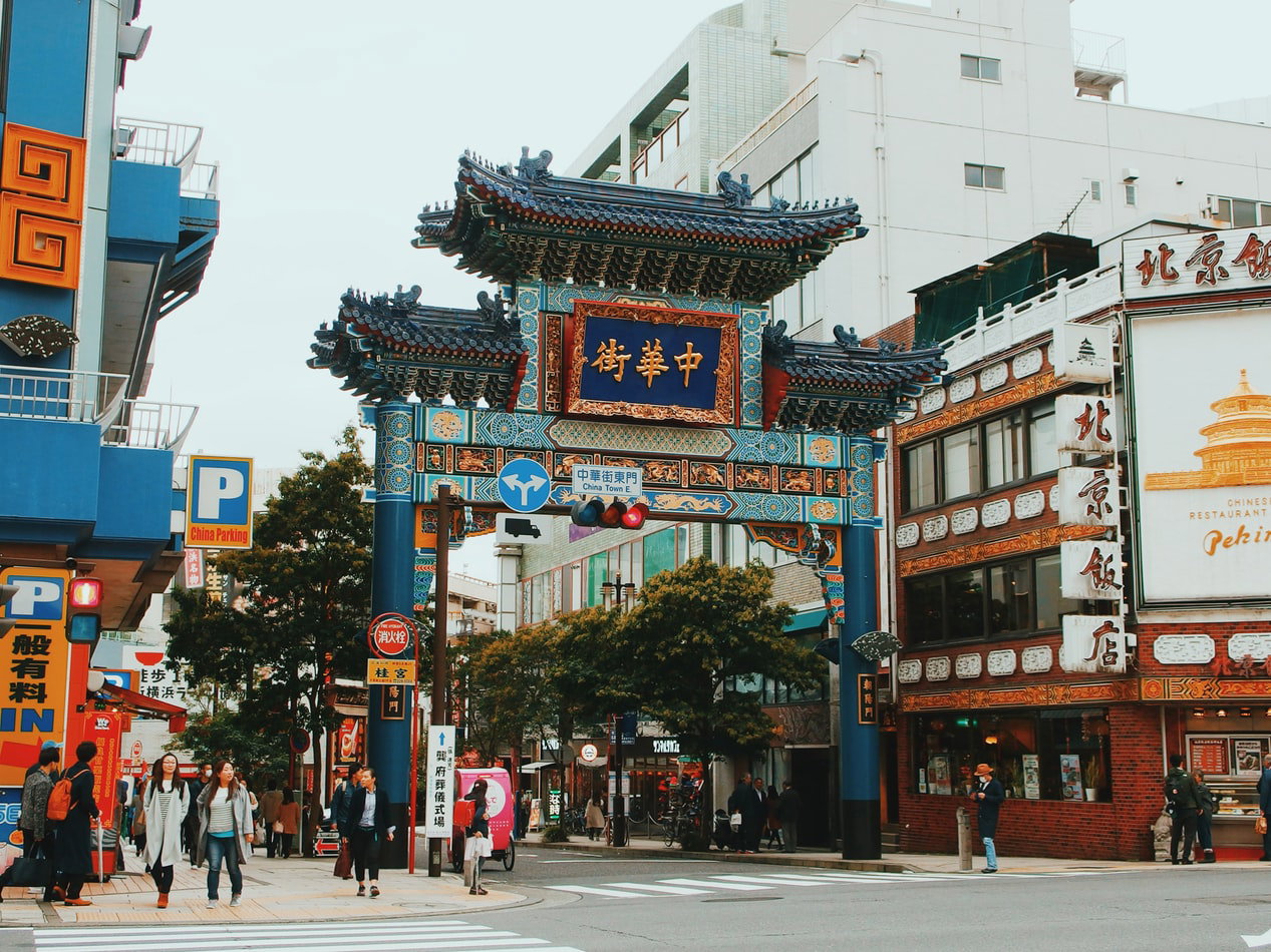 JPYOK - Yokohama, Japan - PC to Yu Kato.jpg